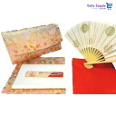 茶道お稽古入門6点セット 帛紗(絹100%)三つ折れピンクタイプ ふくさ(赤色)正絹 裏千家 茶道おけいこ入門セット 女性用 お稽古入門セット 茶道具