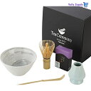 日本製の抹茶茶碗もついてくる 美濃焼き お抹茶セット 京都上林春松本店製お抹茶付き 茶道具