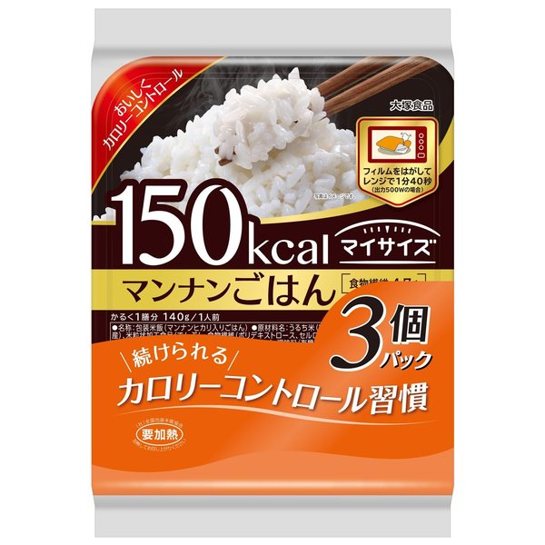 Rakuten - 大塚食品 150kcalマイサイズ マンナンごはん (140g×3個入) ×8個