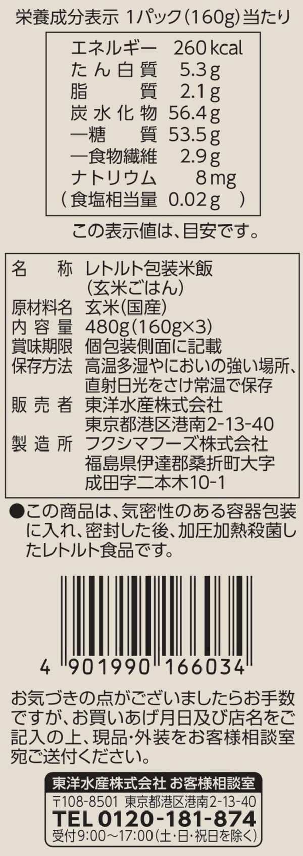 サンプル画像2