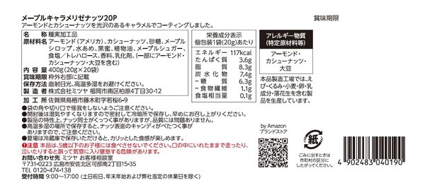 サンプル画像2