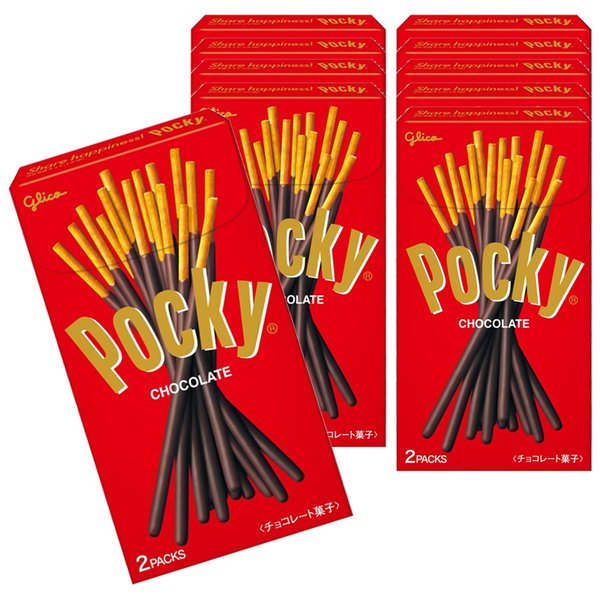 ポッキー チョコレート 2袋×10箱 江崎グリコ 大容量 個包装 お菓子 おかし チョコ チョコレート スナック ギフト バレンタンデー ホワイトデー