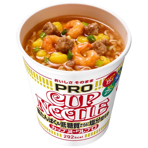 カップヌードルPRO 高たんぱく&低糖質さらに塩分控えめ [おいしさそのまま] 日清食品 カップ麺 食物繊維 1食あたり292kcal 75g×12個 vellysupply-10087710 VellySupply サンプル画像2