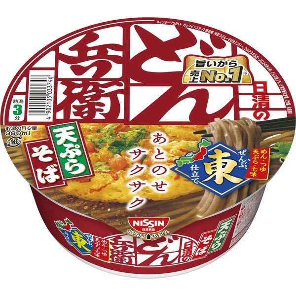 乐天商城 - どん兵衛 天ぷらそば (東) 日清食品 カップ麺 100g×12個