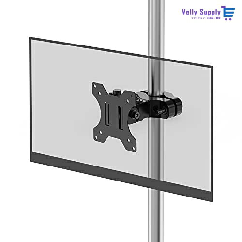 ACCURTEK 支柱取付けモニターアーム ポール取付け 17～32インチ対応 耐荷重8kg 角度調節可能 VESA75／100 1画面