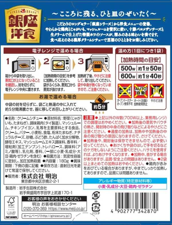 サンプル画像2