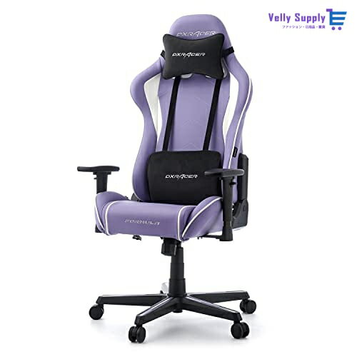 楽天VellySupplyDXRacer （ディーエックスレーサー） ゲーミングチェア オフィスチェア フォーミュラ FORMULA DXZ-VLW V2 PASTEL パステル 高耐久ソフトレザー バイオレット 紫 低座面 eスポーツ デラックスレー