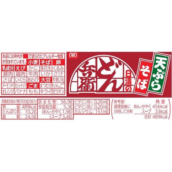 サンプル画像2