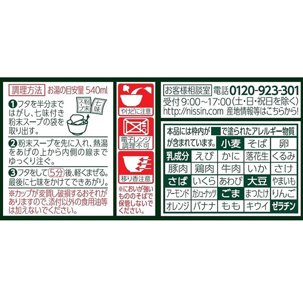 サンプル画像2