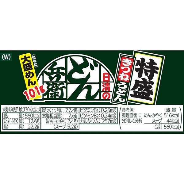 サンプル画像3