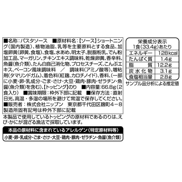 サンプル画像2