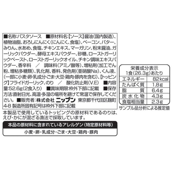 サンプル画像2