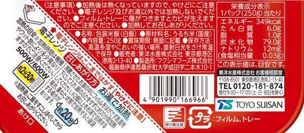 サンプル画像2