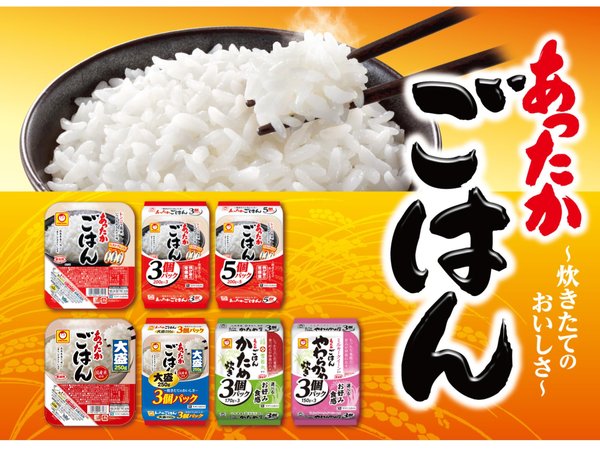 サンプル画像3