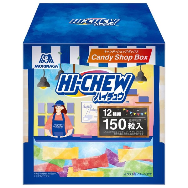 �������� �ϥ����奦�����ǥ�����å�BOX ɸ��150γ���� ������ ���ե� 636g��1��