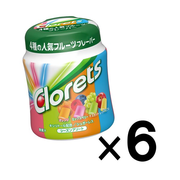 thum2