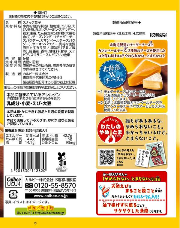サンプル画像2