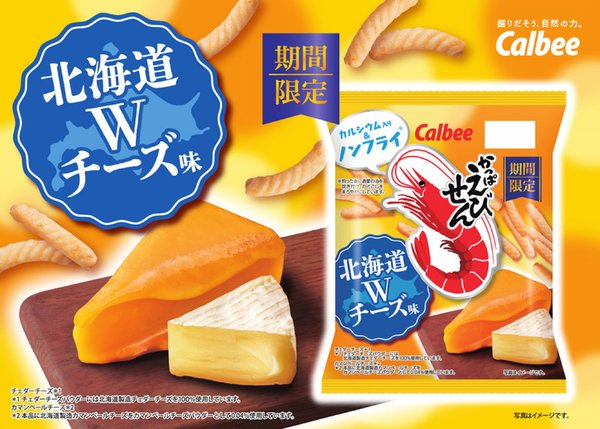 サンプル画像3