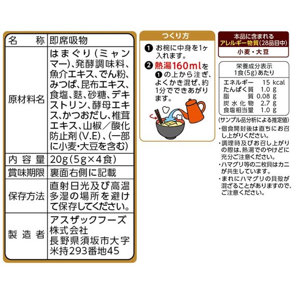 サンプル画像2