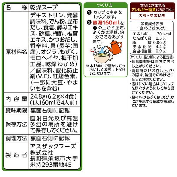 サンプル画像2