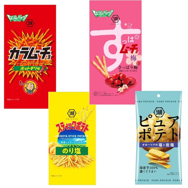 湖池屋 スティックポテト 4種アソート 計24袋