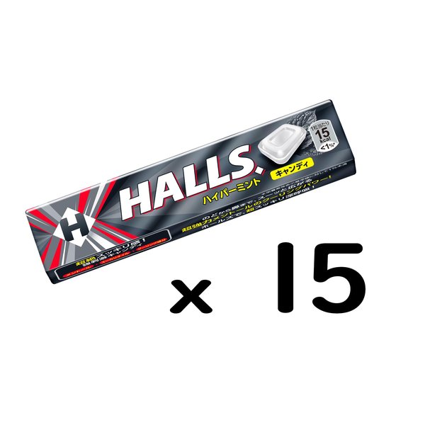 モンデリーズ ホールズ ハイパーミント 12粒×15個 vellysupply-10087789 VellySupply サンプル画像2