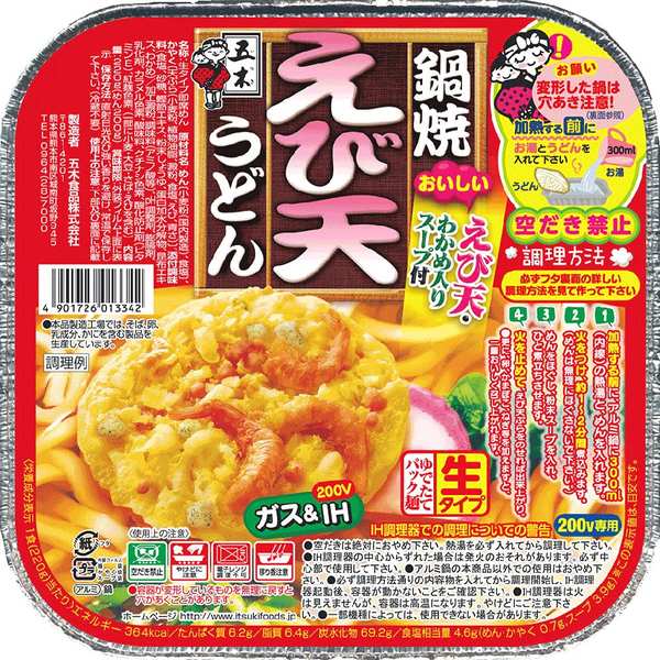 サンプル画像2