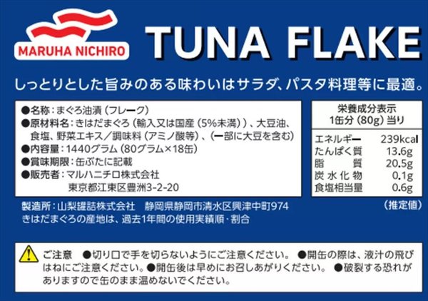 サンプル画像2