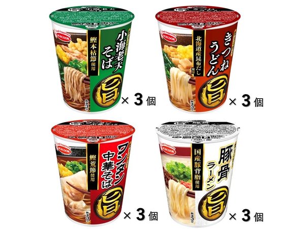 サンプル画像2