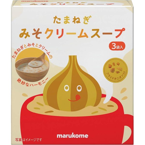 マルコメ たまねぎみそクリームスープ 3食×10個 vellysupply-10088646 VellySupply サンプル画像3