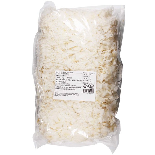 アリサン 有機ココナッツチップス 1000g vellysupply-10088557 VellySupply サンプル画像2