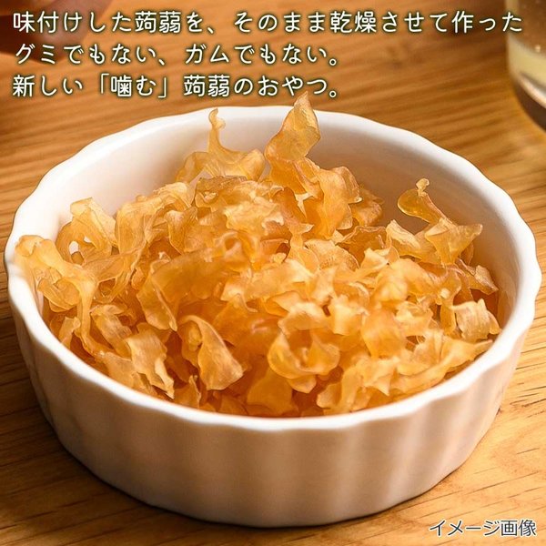アスザックフーズ かむこん ホタテ味 11g ×10袋 vellysupply-10088645 VellySupply サンプル画像2
