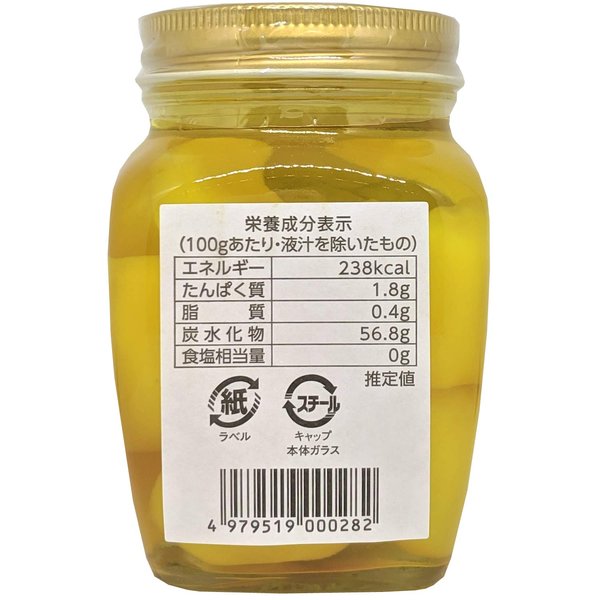 ヤマト松井本店 栗甘露煮 国内産 300g vellysupply-10088690 VellySupply サンプル画像3
