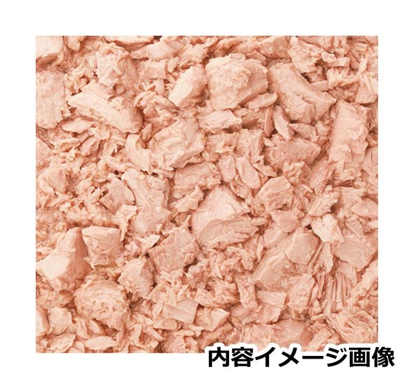 はごろも シーチキンオイル無添加Lチャンク 1kg (8651) vellysupply-10087963 VellySupply サンプル画像3