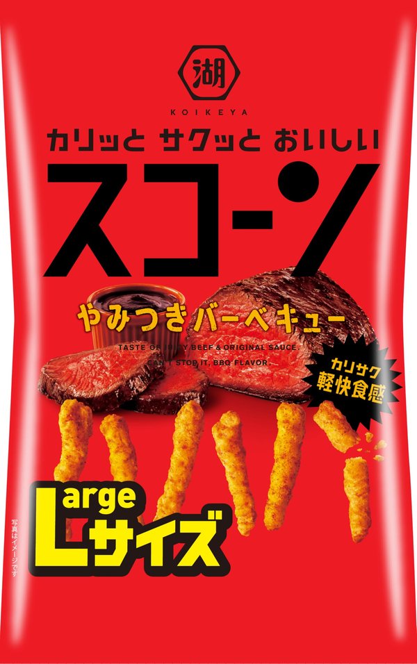 Rakuten - 湖池屋 Largeサイズ スコーン やみつきバーベキュー 170g?12袋