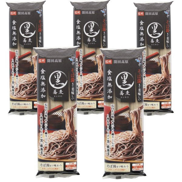 乐天商城 - はくばく 霧しな そば湯まで美味しい蕎麦 黒 270g×5袋