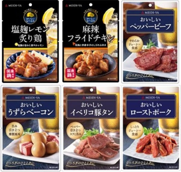 Rakuten - 明治屋 おいしいおつまみパウチ バラエティーパック [6種入り]