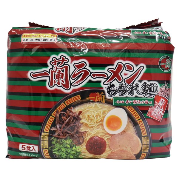Rakuten - 一蘭ラーメンちぢれ麺 一蘭特製秘伝の粉付（5食入り）