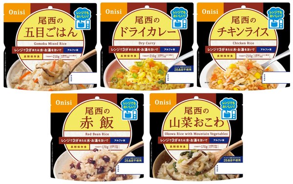 Rakuten - 尾西食品 アルファ米 レンジプラス お試しセット 5種類×1袋 レンジ調理対応 非常食 保存食 長期保存