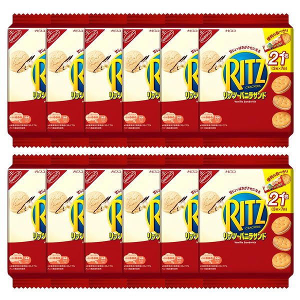 乐天商城 - RITZ(リッツ) モンデリーズ・ジャパン ナビスコファミリーパックバニラサンド 187g(7袋)×12袋