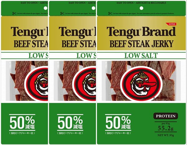 テングブランド ビーフジャーキー 減塩 93g×3袋