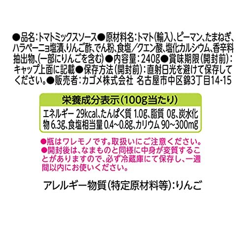 サンプル画像2