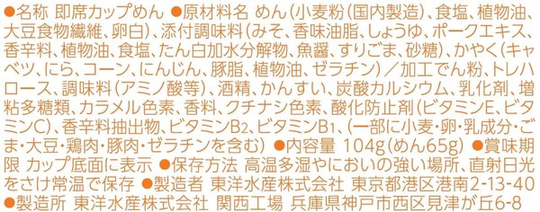 サンプル画像3