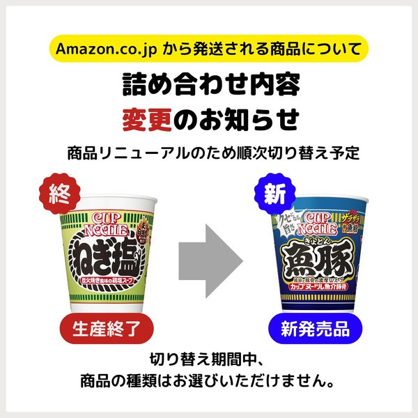 サンプル画像2