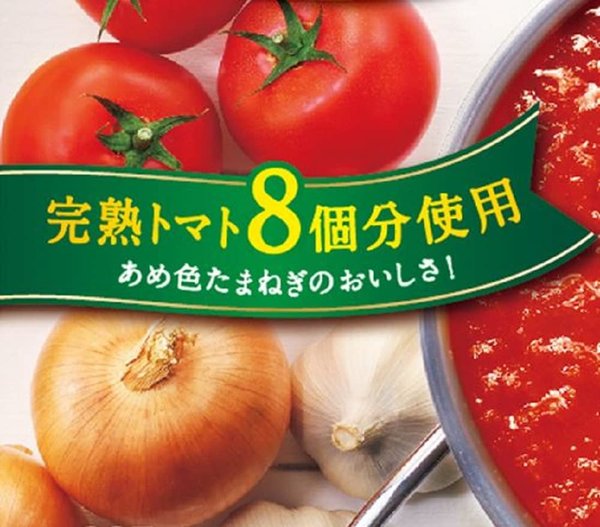 Del Monte デルモンテ 基本の完熟トマトソース 295g×8個 トマト パスタソース vellysupply-10088582 VellySupply サンプル画像2