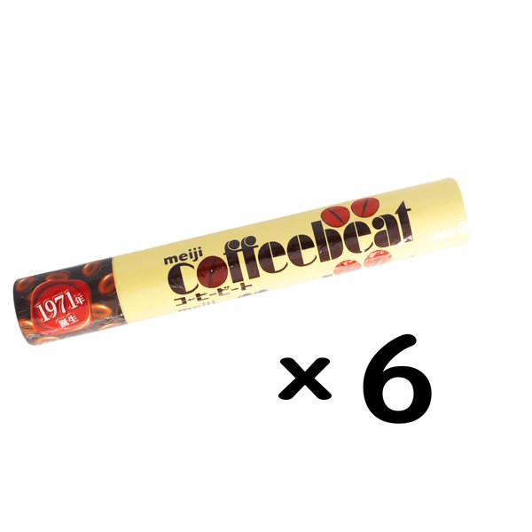 明治 コーヒービートジャンボ 105g×6個 vellysupply-10088929 VellySupply サンプル画像2