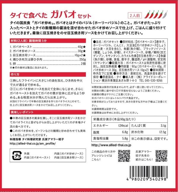 サンプル画像2