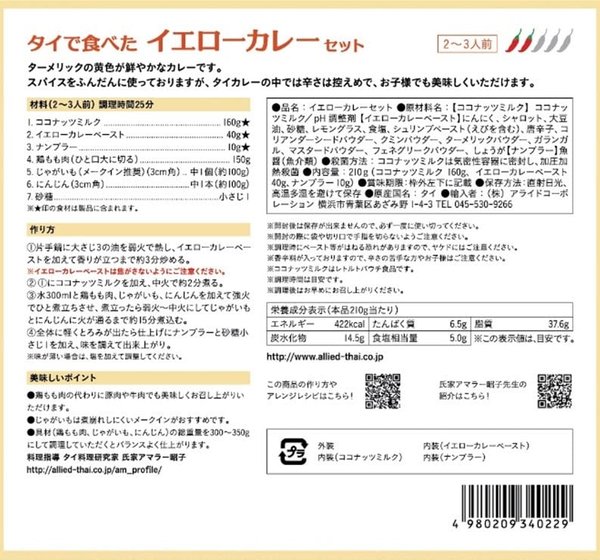 サンプル画像2
