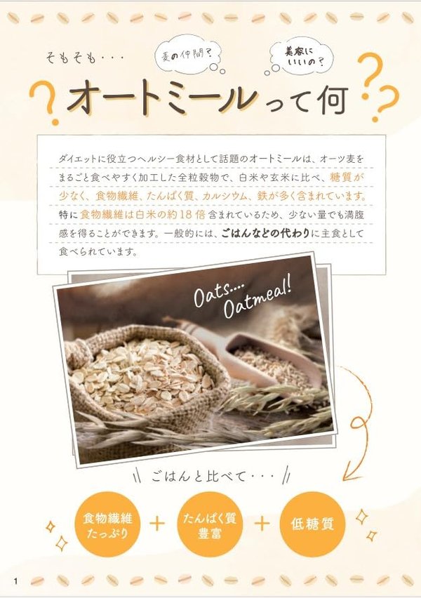 �������� �����ȥߡ�������������ޤ���̣ 27g��12��