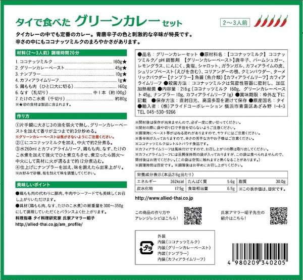 サンプル画像2